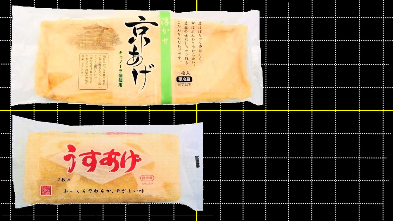 京あげとうすあげ
